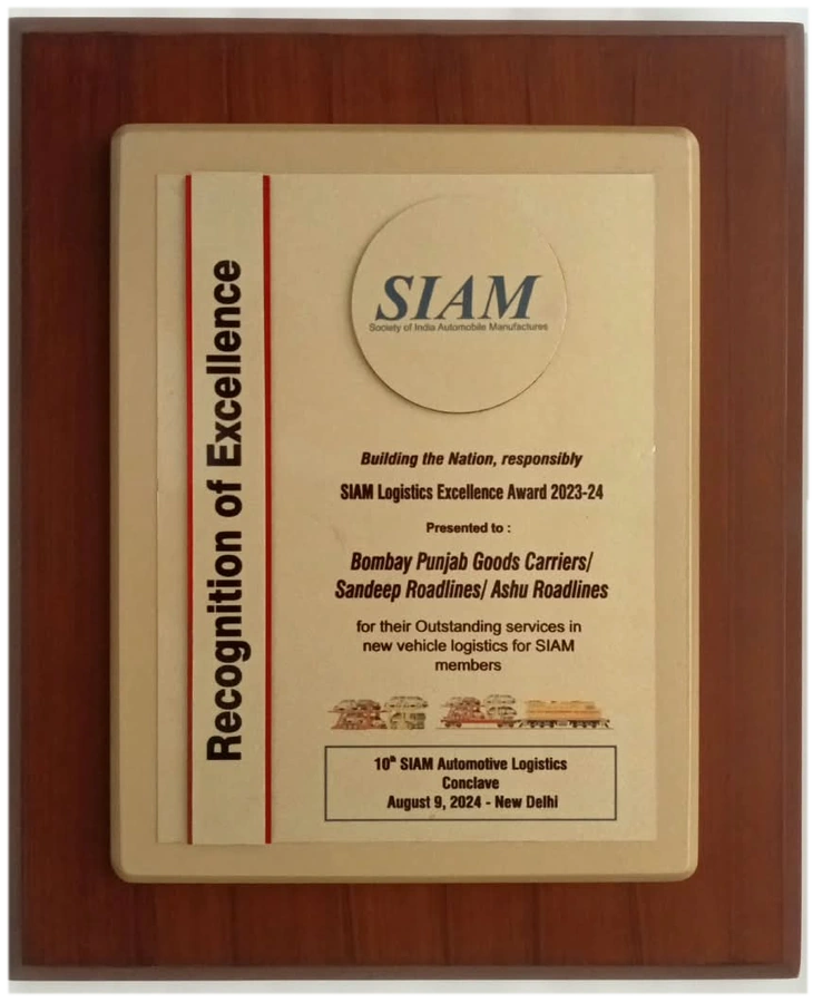 siam logistics excellence 2023 24